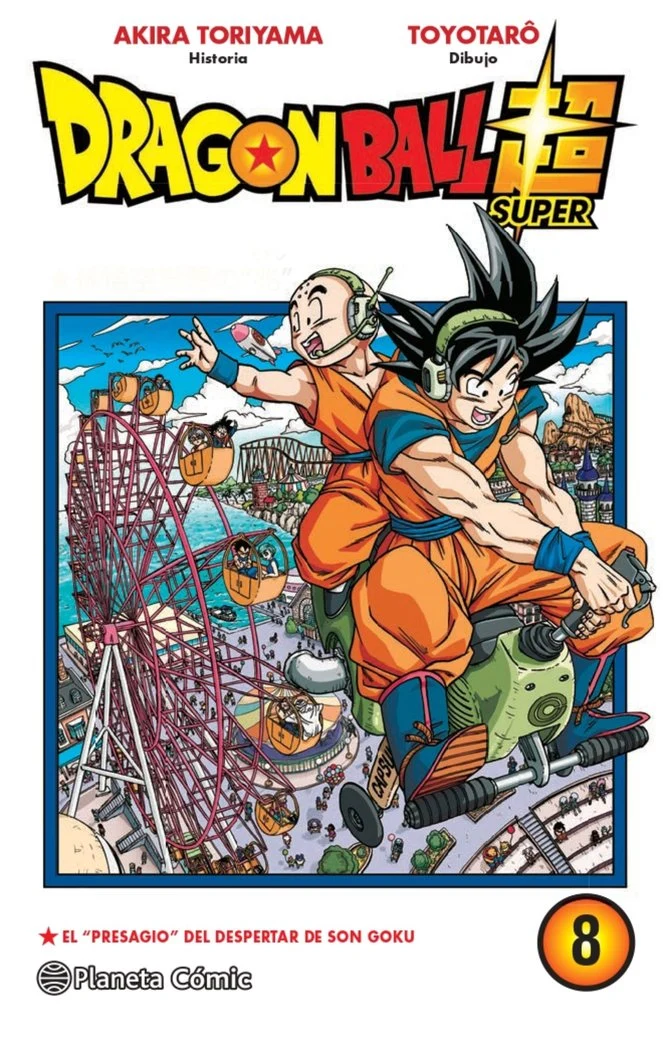 Dragon Ball Super 8 (ES)