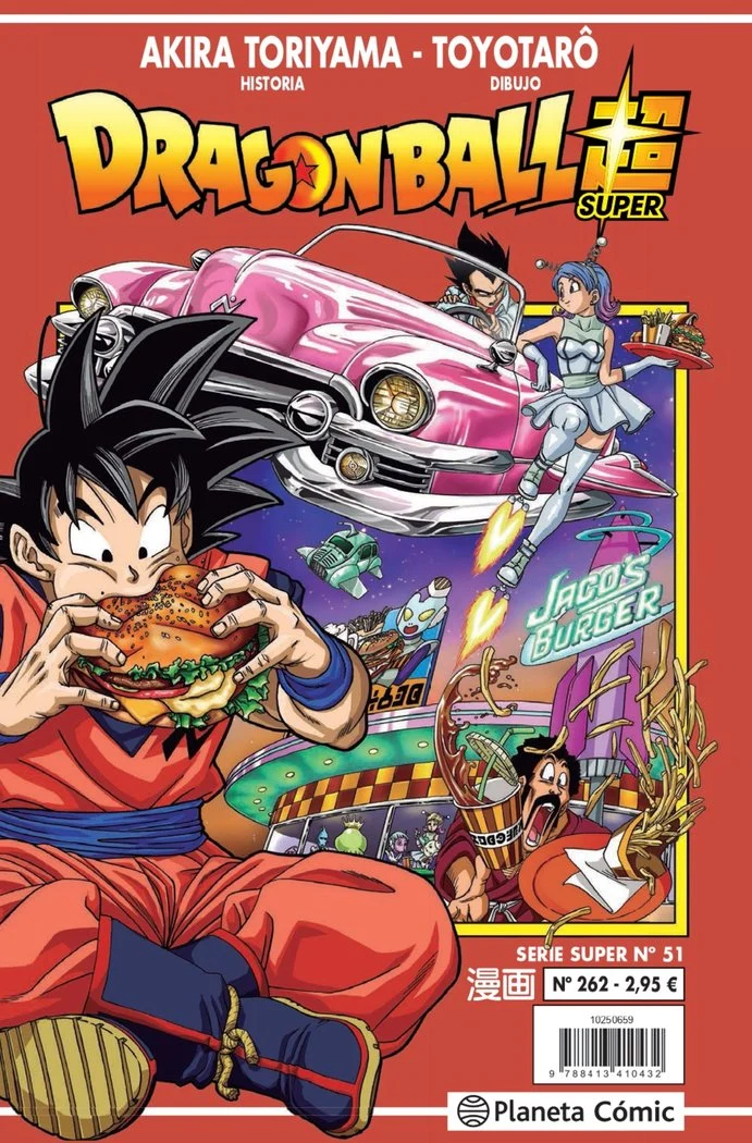 Dragon Ball Serie Roja 262 (ES)