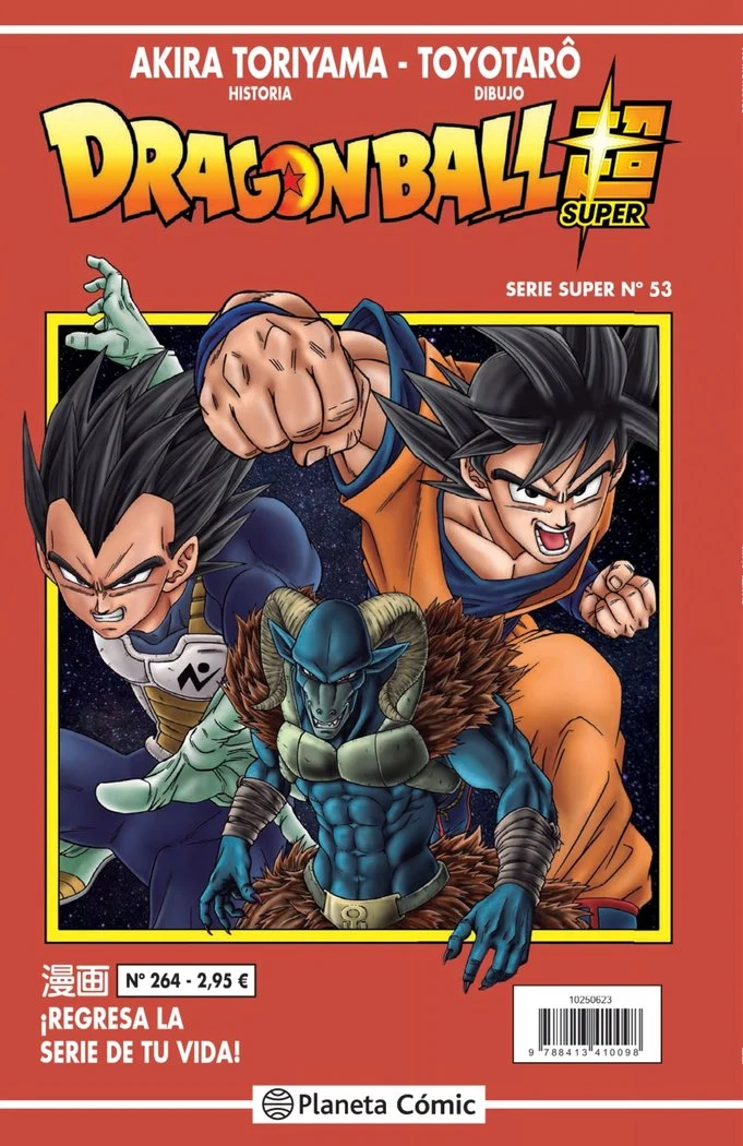 Dragon Ball Serie Roja 264 (ES)
