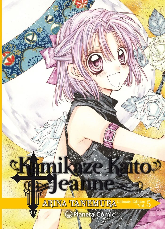 Kamikaze Kaito Jeanne Kanzenban 0506 (ES)