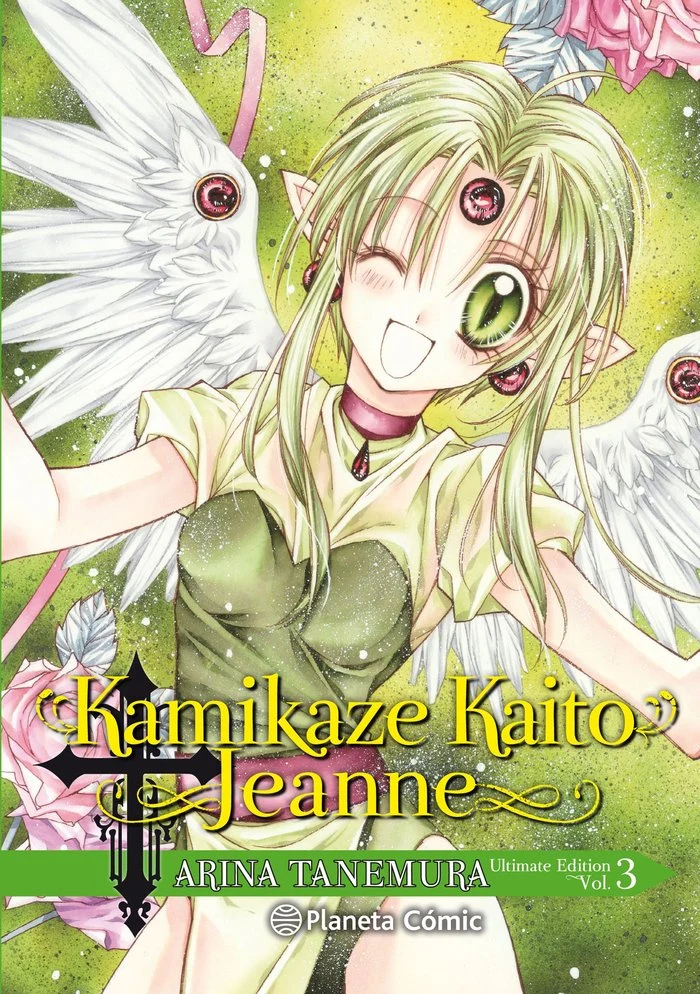 Kamikaze Kaito Jeanne Kanzenban 03 (ES)