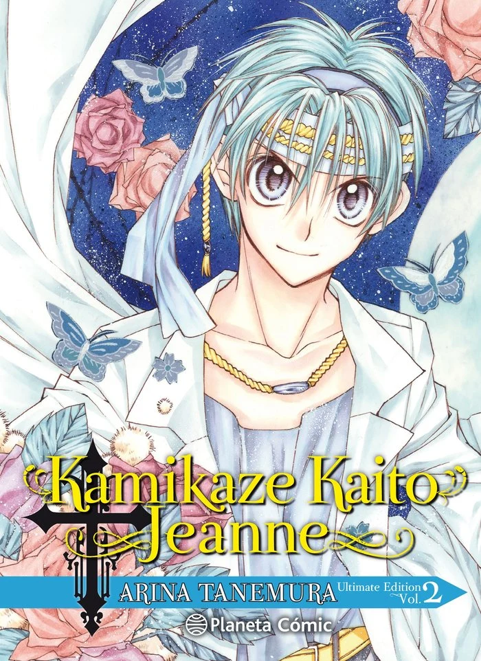 Kamikaze Kaito Jeanne Kanzenban 0206 (ES)