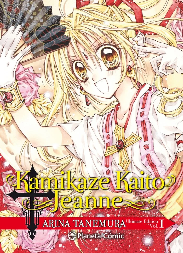 Kamikaze Kaito Jeanne Kanzenban 0106 (ES)