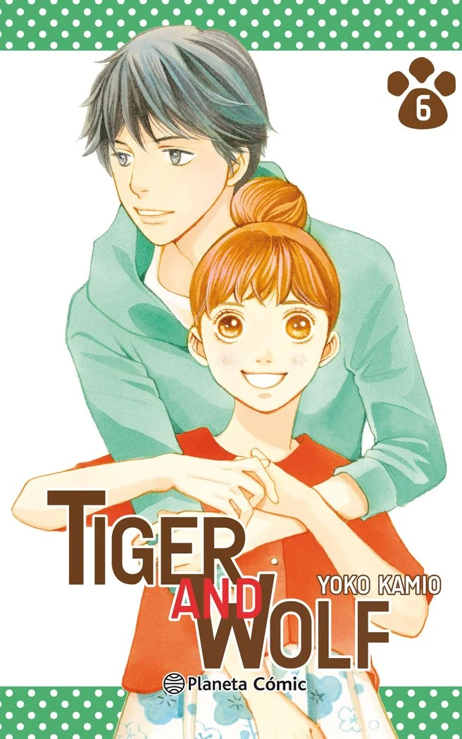 Tiger And Wolf N 0606 (ES)