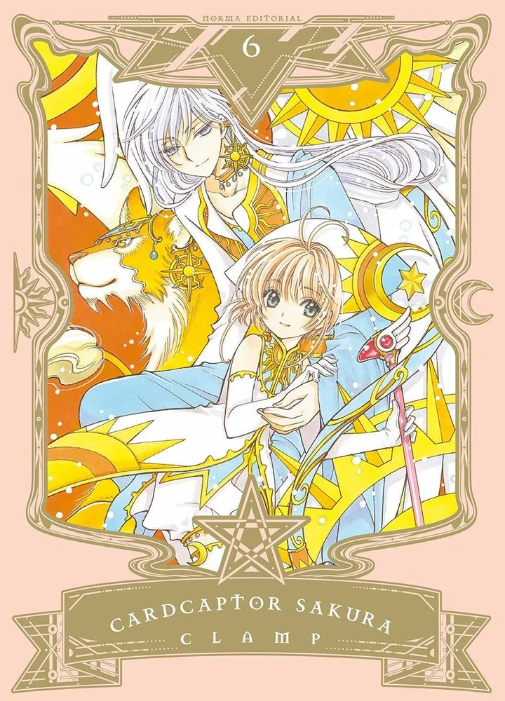 Cardcaptor Sakura 6 (CAT)