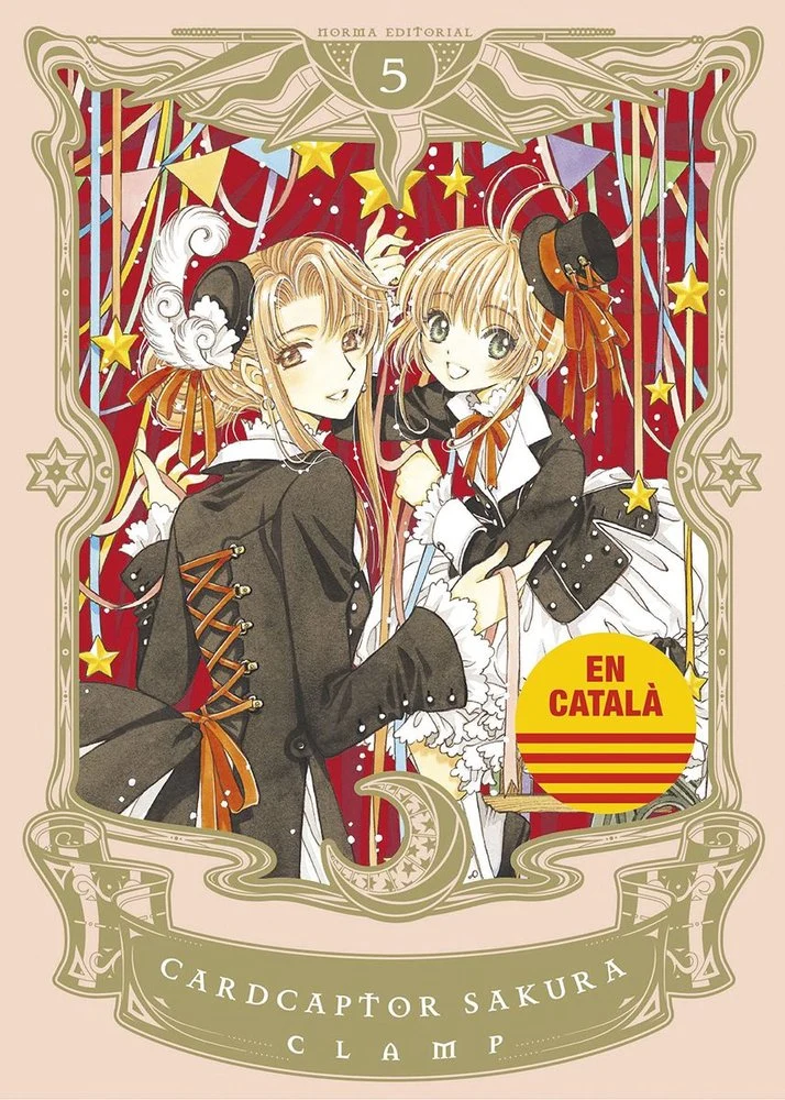 Cardcaptor Sakura 5 (CAT)