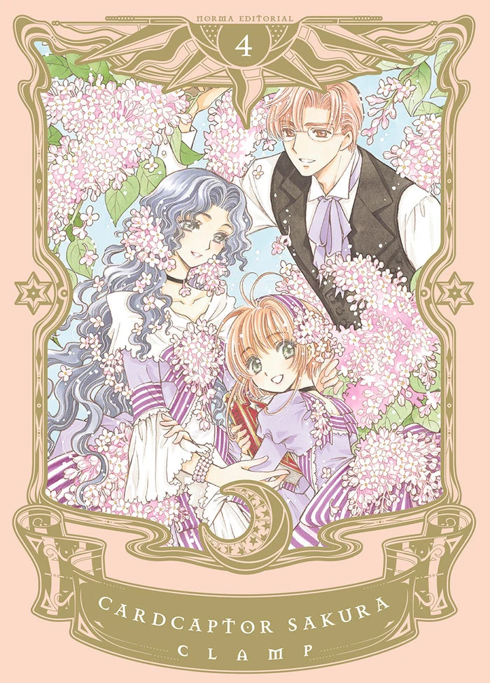 Cardcaptor Sakura 4 (CAT)