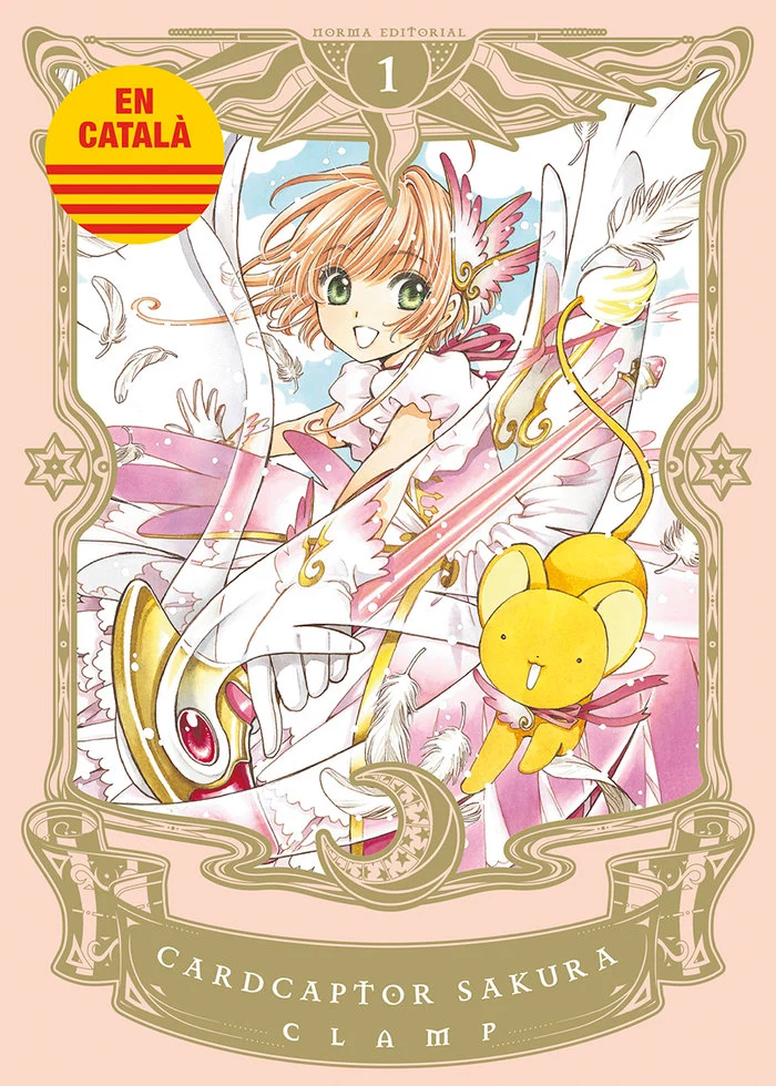 Cardcaptor Sakura 1 (CAT)