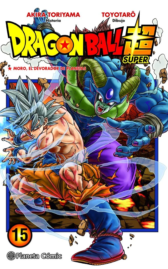 Dragon Ball Super 15 (ES)