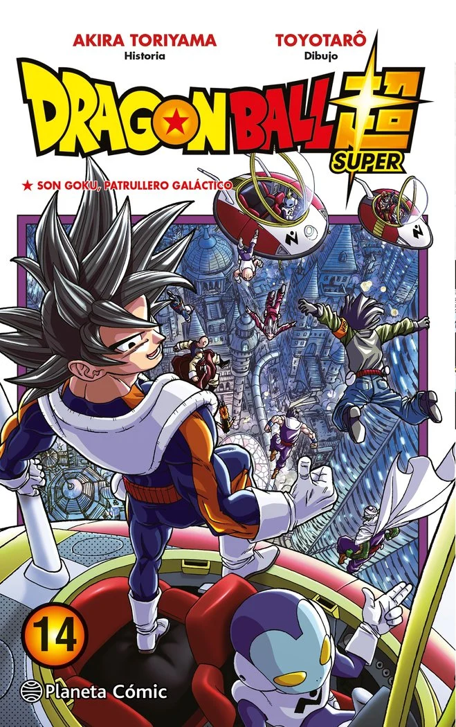 Dragon Ball Super 14 (ES)
