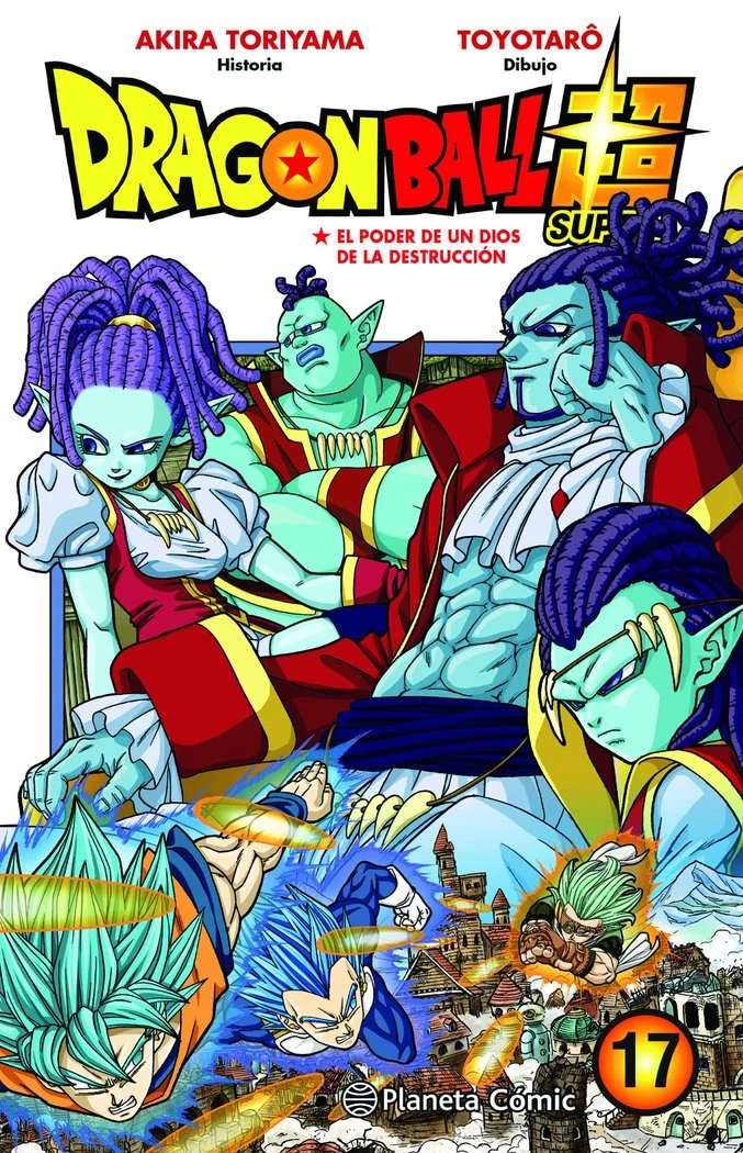 Dragon Ball Super 17 (ES)