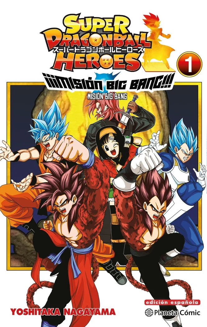 Dragon Ball Heroes Universe Big Bang Mission 1 (ES)