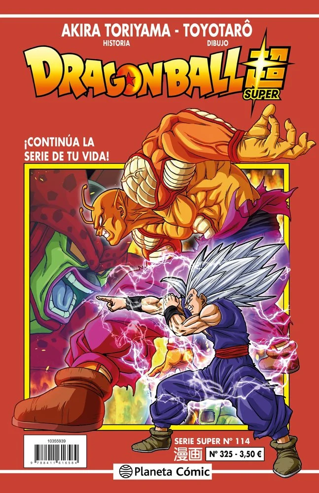 Dragon Ball Serie Roja 325 (ES)