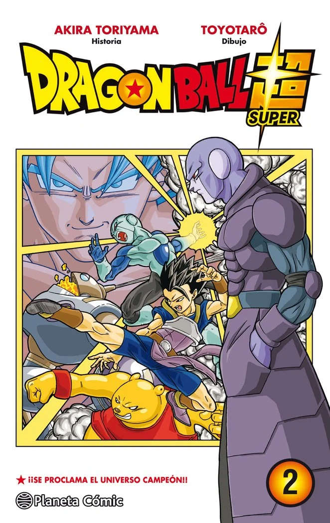 Dragon Ball Super 02 (ES)