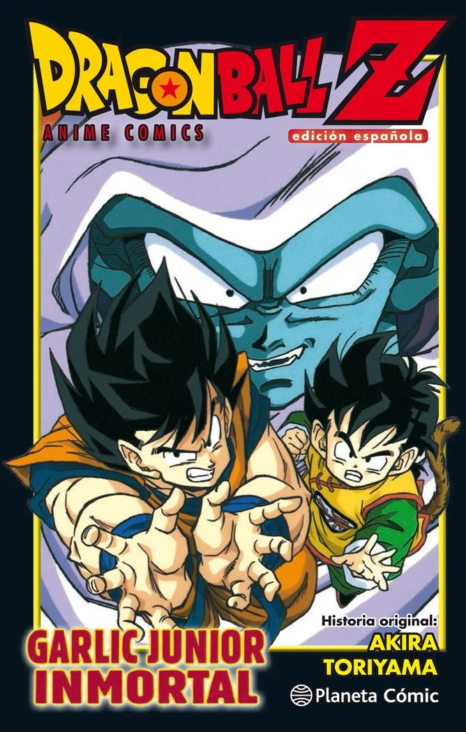 Dragon Ball Z Garlick Junior Inmortal (ES)