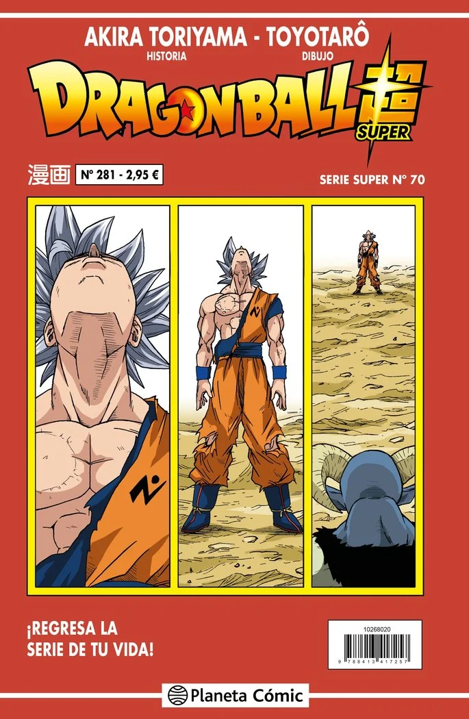 Dragon Ball Serie Roja 281 (ES)