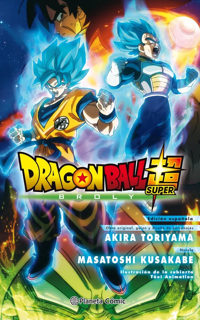 Dragon Ball Broly (NOVELA) (ES)
