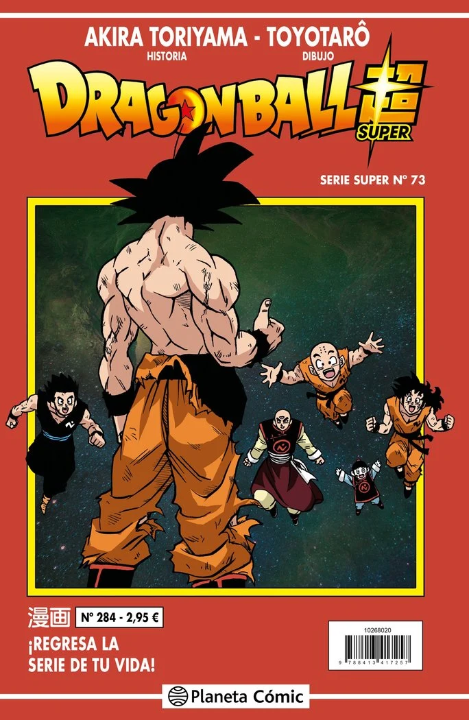 Dragon Ball Serie Roja 284 (ES)