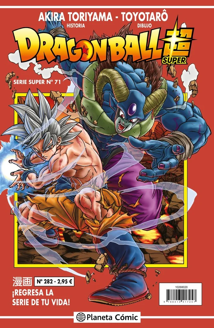 Dragon Ball Serie Roja 282 (ES)