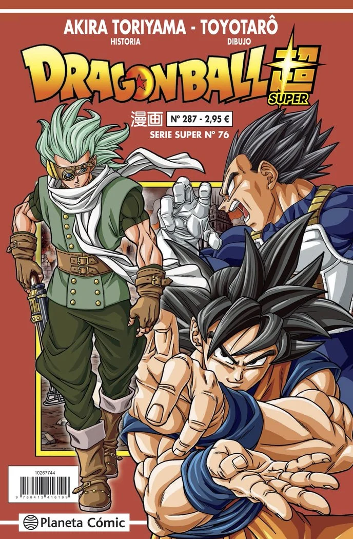 Dragon Ball Serie Roja 287 (ES)