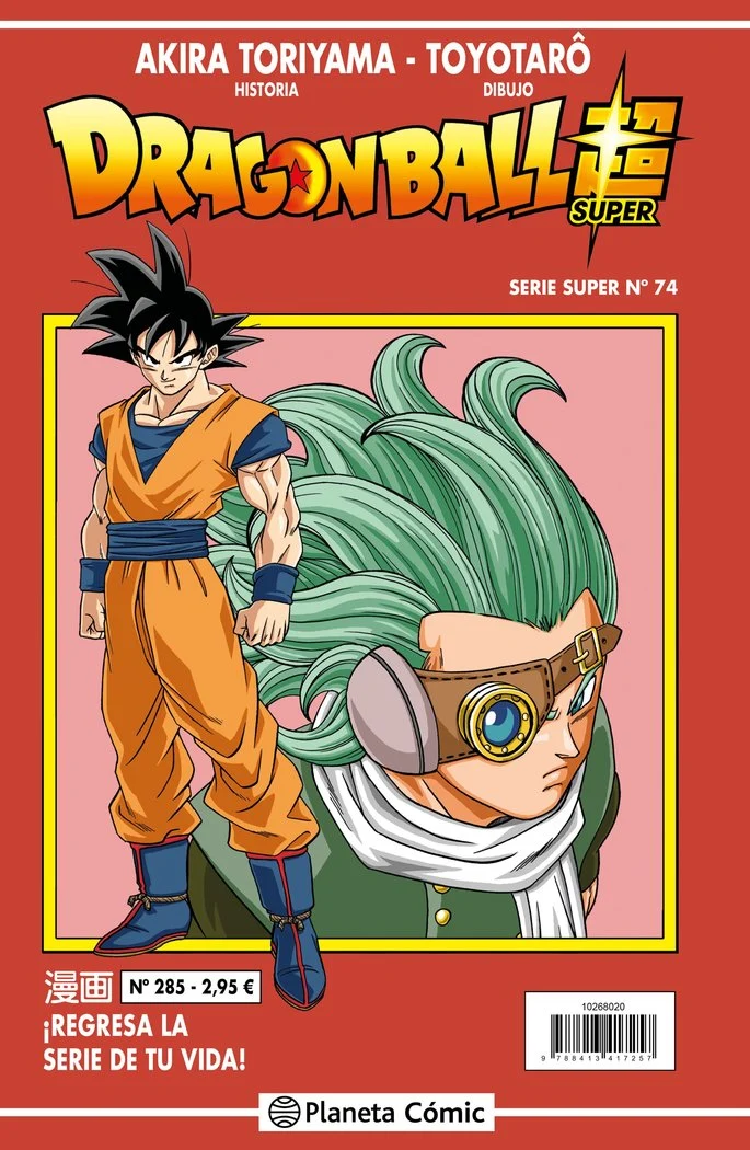 Dragon Ball Serie Roja 285 (ES)