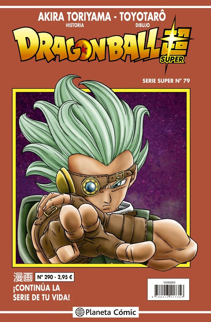 Dragon Ball Serie Roja 290 (ES)