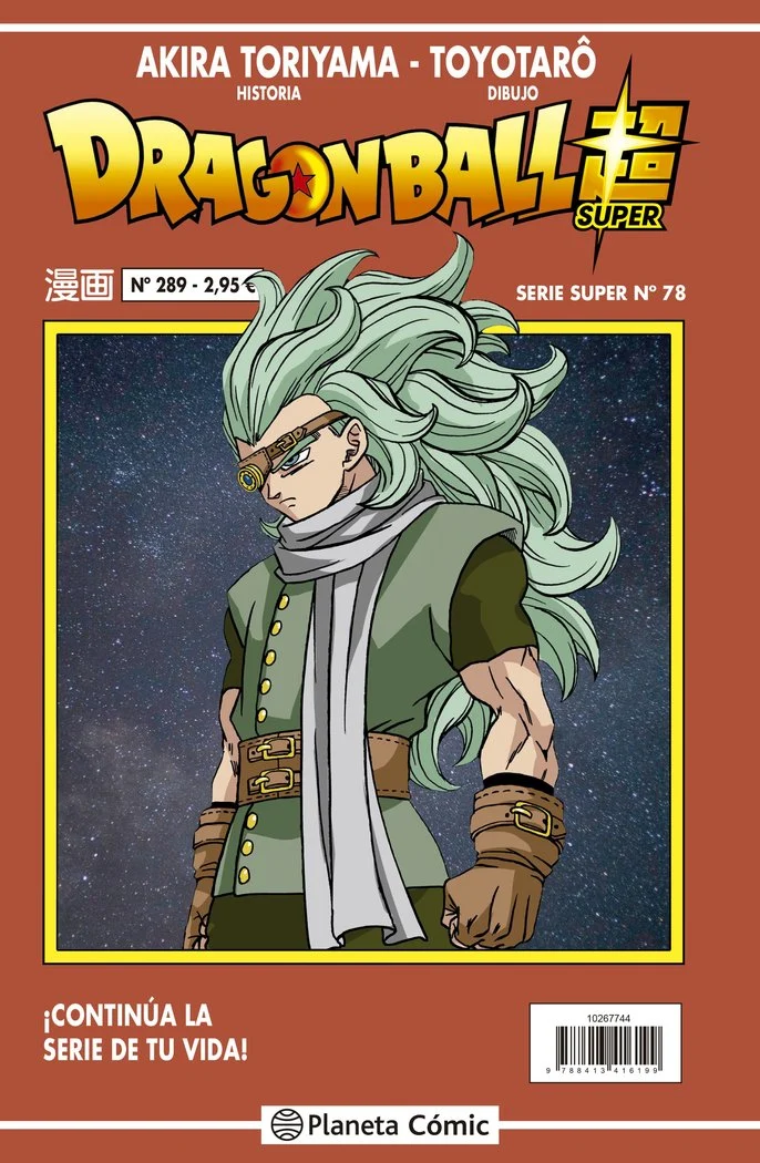Dragon Ball Serie Roja 289 (ES)