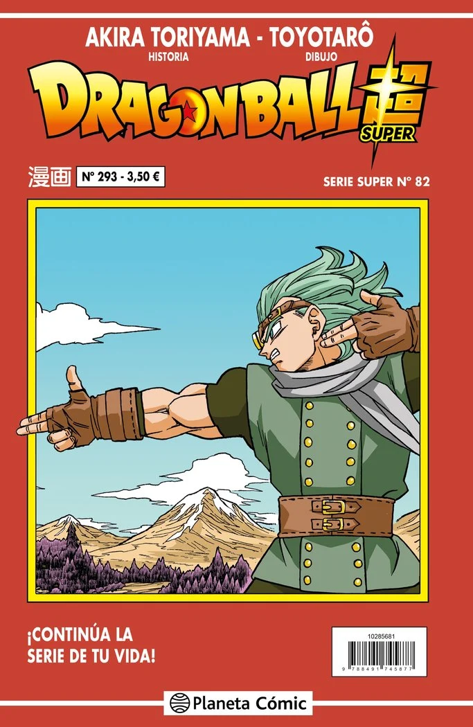 Dragon Ball Serie Roja 293 (ES)
