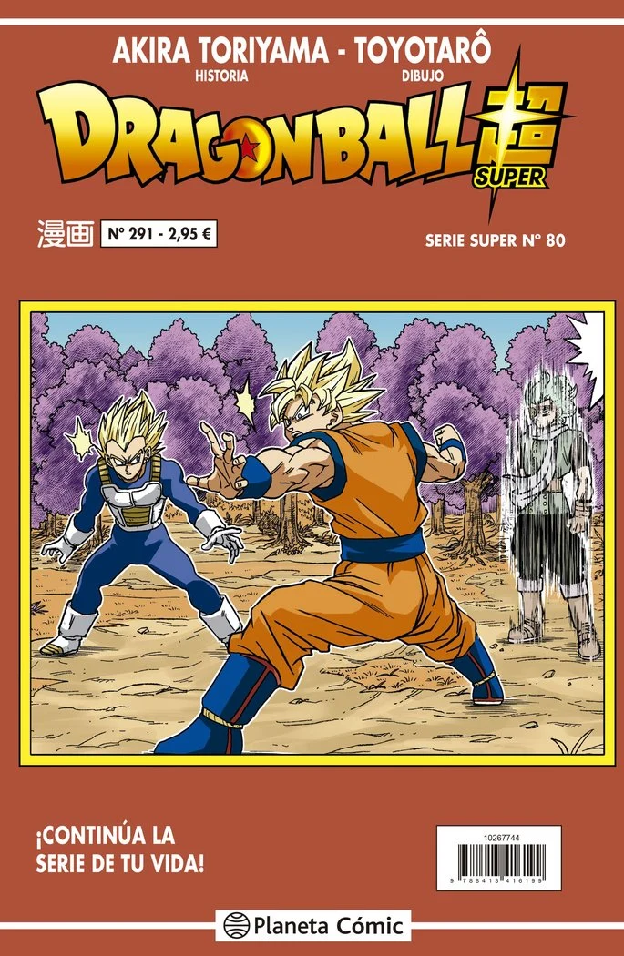 Dragon Ball Serie Roja 291 (ES)