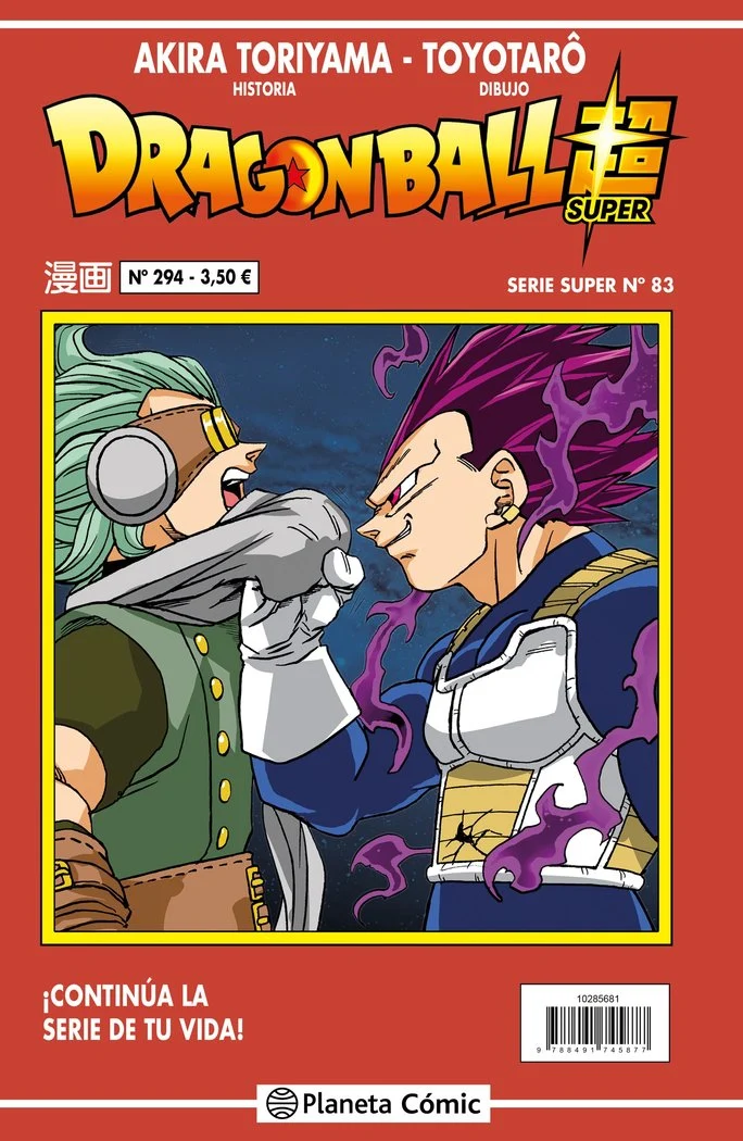 Dragon Ball Serie Roja 294 (ES)