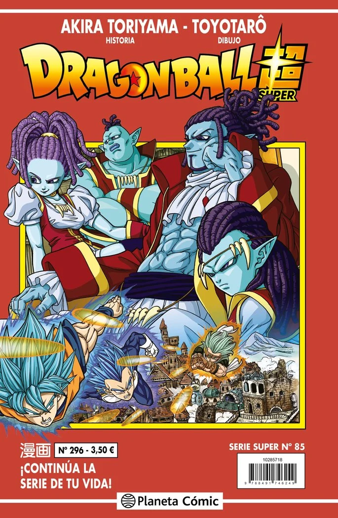Dragon Ball Serie Roja 296 (ES)
