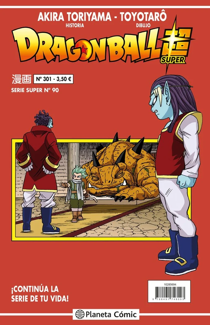 Dragon Ball Serie Roja 301 (ES)