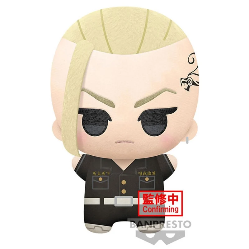 Peluche Ken Ryuguji - Tokyo Revengers Big Mascot 32cm