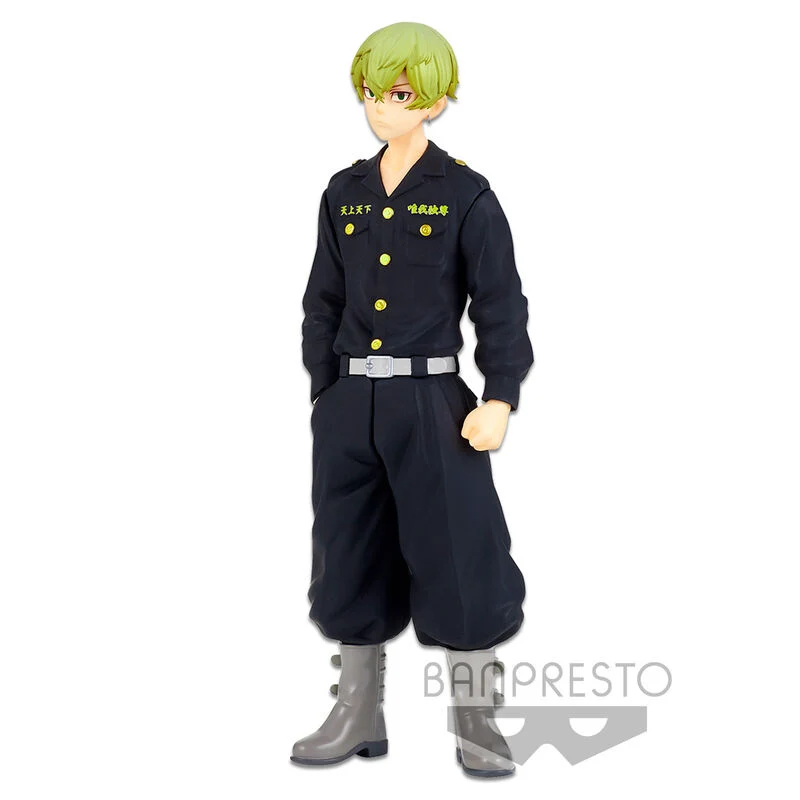 Figura Chifuyu Matsuno - Tokyo Revengers 16cm
