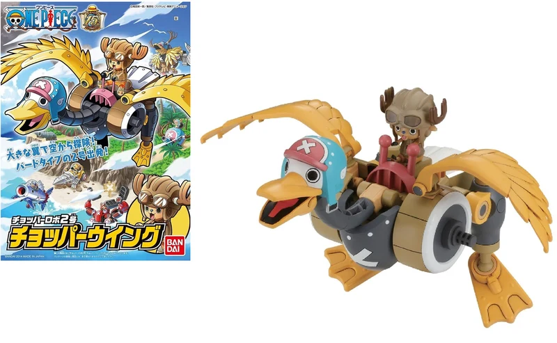 Model Kit Chopper Robot 2 Planeador - One Piece 20cm