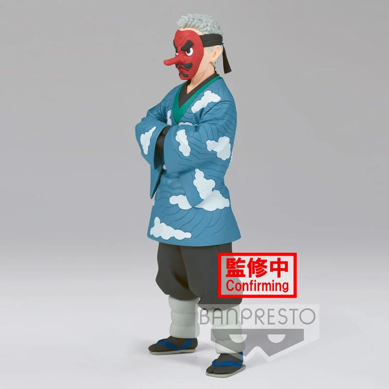 Figura Sakonji Urokodaki Vol.24- Demon Slayer 17cm