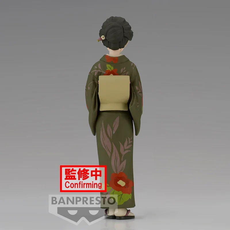 Figura Tamayo Vol. 37 - Demon Slayer 14cm