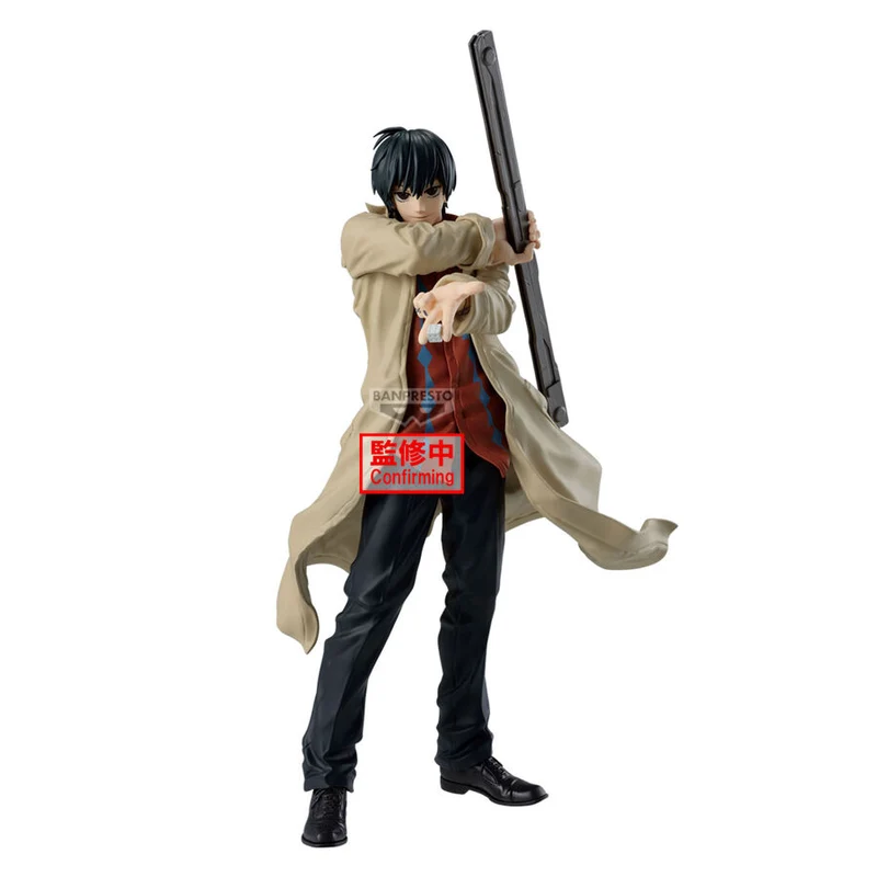 Figura Nagumo - Sakamoto Days Solid Scene Collection 22cm