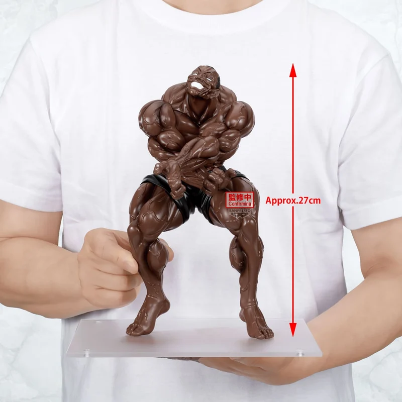 Banpresto Grandista: Baki - Biscuit Oliva