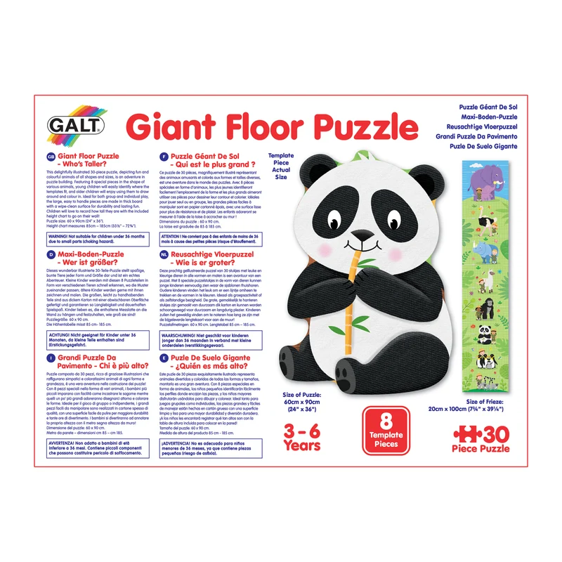 Giant Floor Puzzle: Who's Taller?
