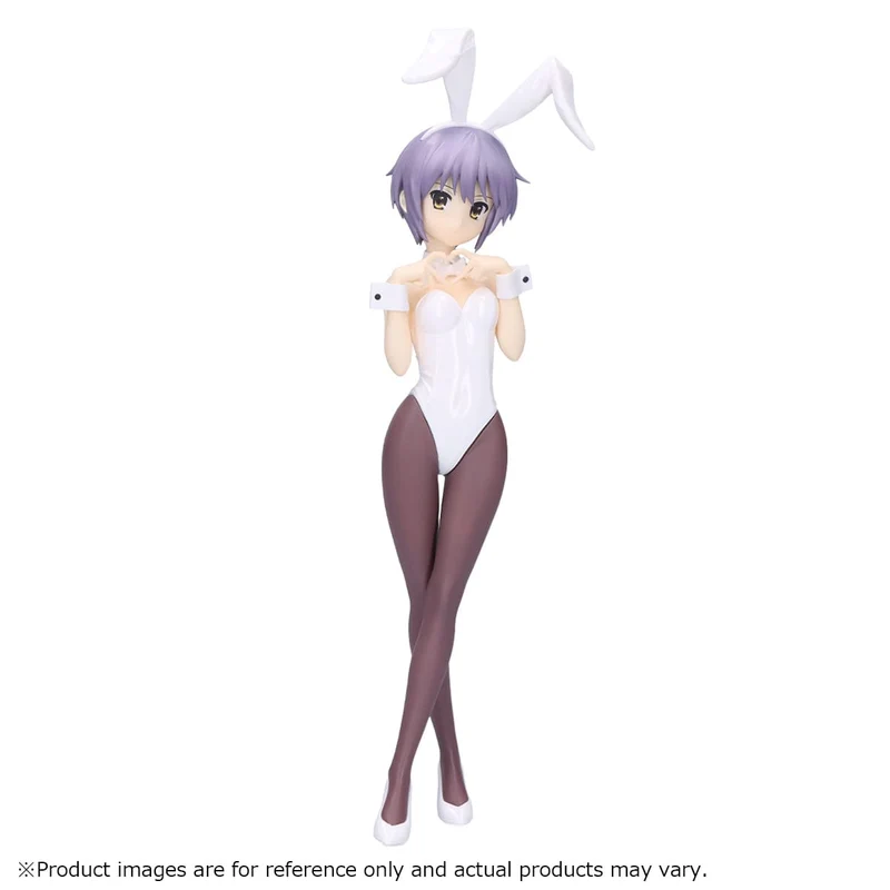 Banpresto: The Melancholy Of Haruhi Suzumiya - Yuki Nagato