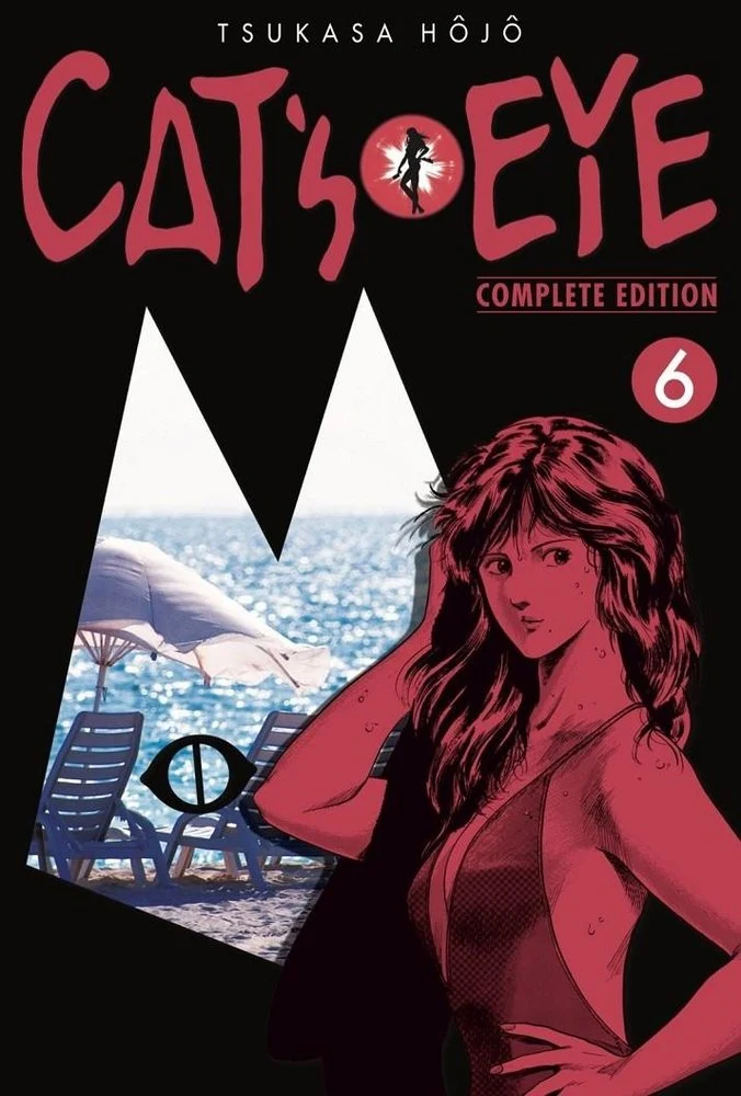 Cats Eye 6 (ES)