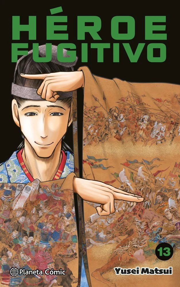 Heroe Fugitivo 13 (ES)