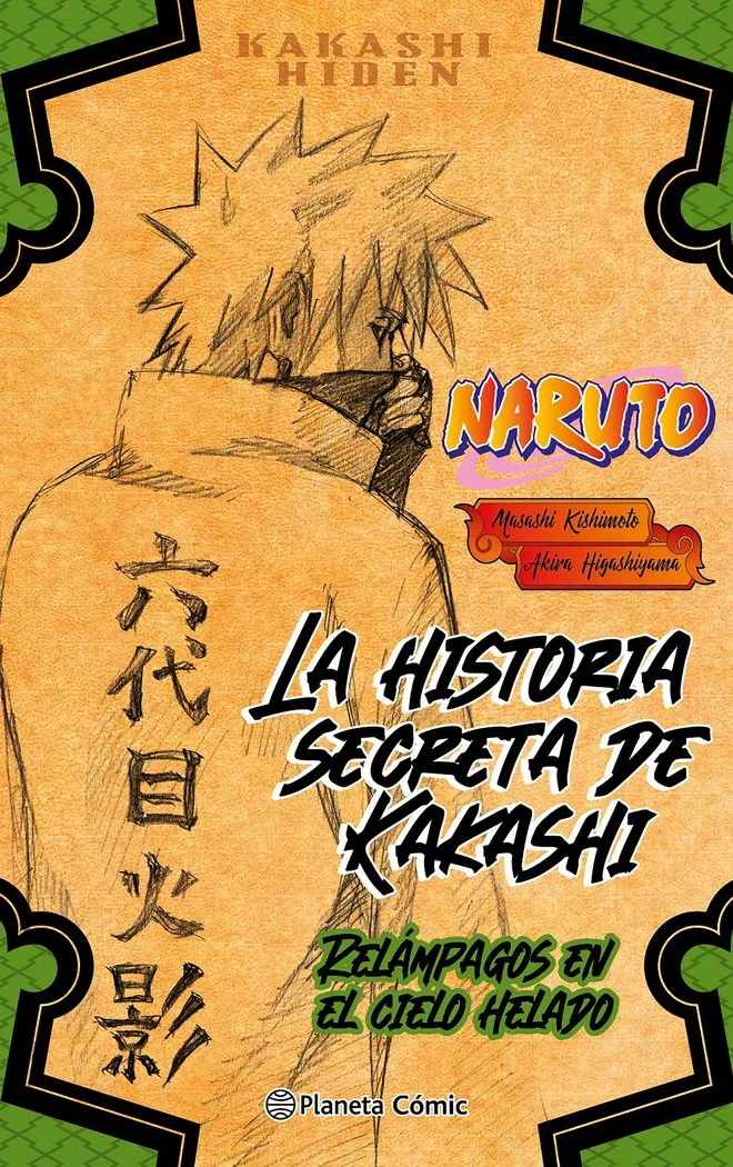 Naruto Hiden Kakashi 1 Novela (ES)