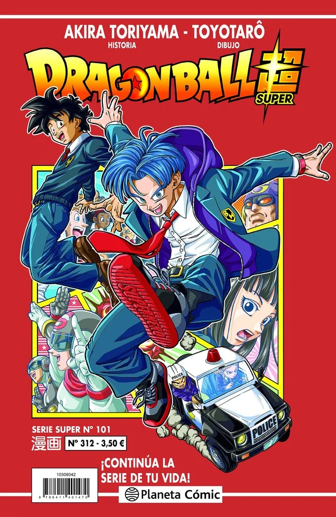 Dragon Ball Serie Roja 312 (ES)
