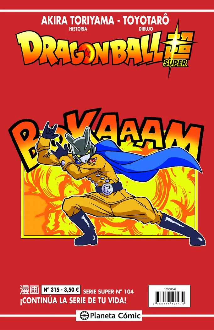 Dragon Ball Serie Roja 315 (ES)