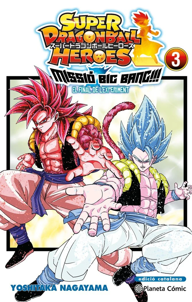 Bola de Drac Heroes Universe Big Bang Mission 03 (CAT)
