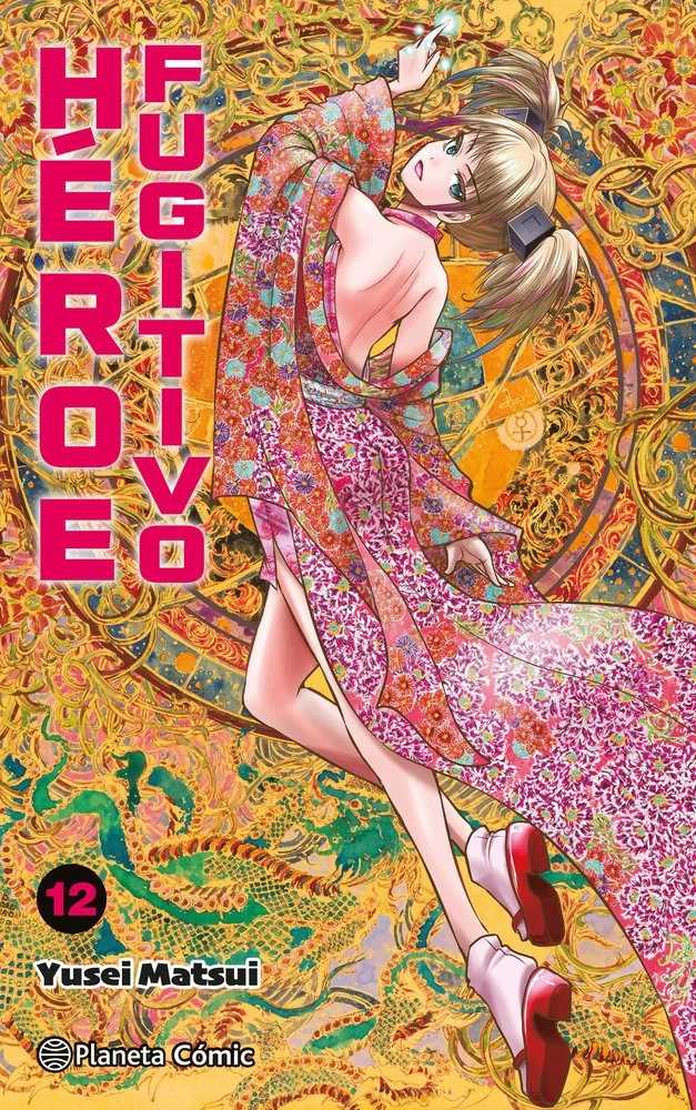 Heroe Fugitivo 12 (ES)