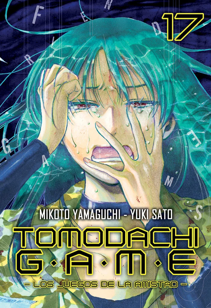 Tomodachi Game 17 (ES)