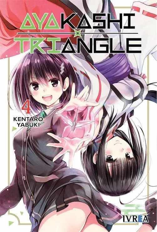 Ayakashi Triangle 4 (ES)